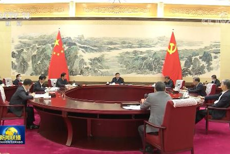 習(xí)近平：保持生態(tài)文明建設(shè)戰(zhàn)略定力