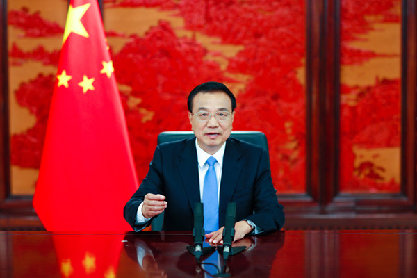 李克強(qiáng)出席全球綠色目標(biāo)2030峰會(huì)