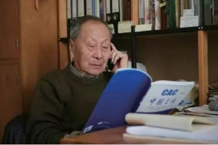 建筑學家陳志華逝世 園林史造詣深厚