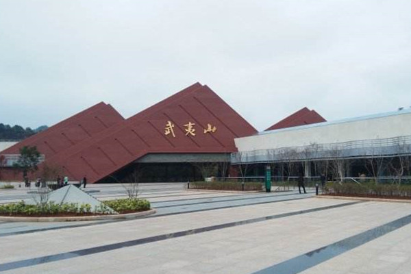 國(guó)家公園入口社區(qū)和特色小鎮(zhèn)怎么建?