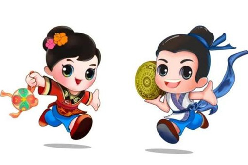 第十三屆廣西(河池)園博會吉祥物公布