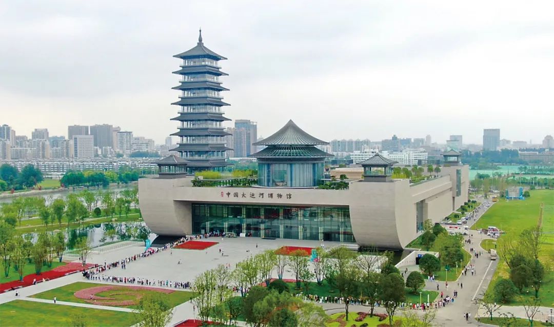 大運(yùn)河國(guó)家文化公園如何規(guī)劃設(shè)計(jì)?