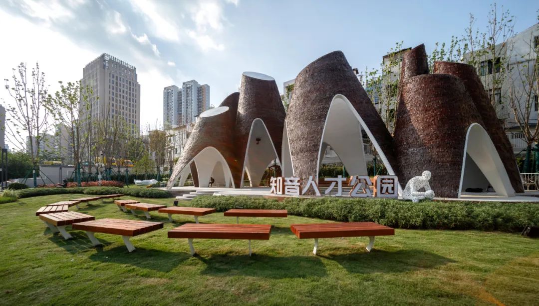 中創(chuàng)環(huán)亞丨武漢知音人才公園
