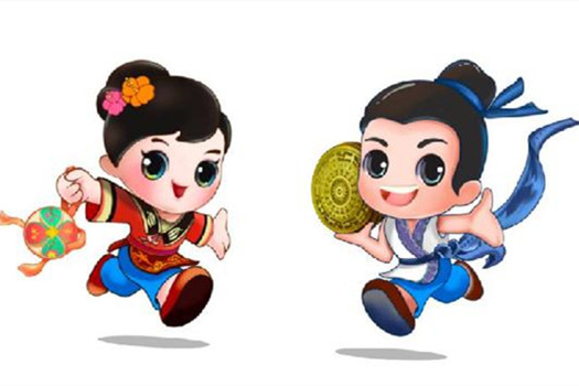 第十三屆廣西(河池)園林園藝博覽會吉祥物公布