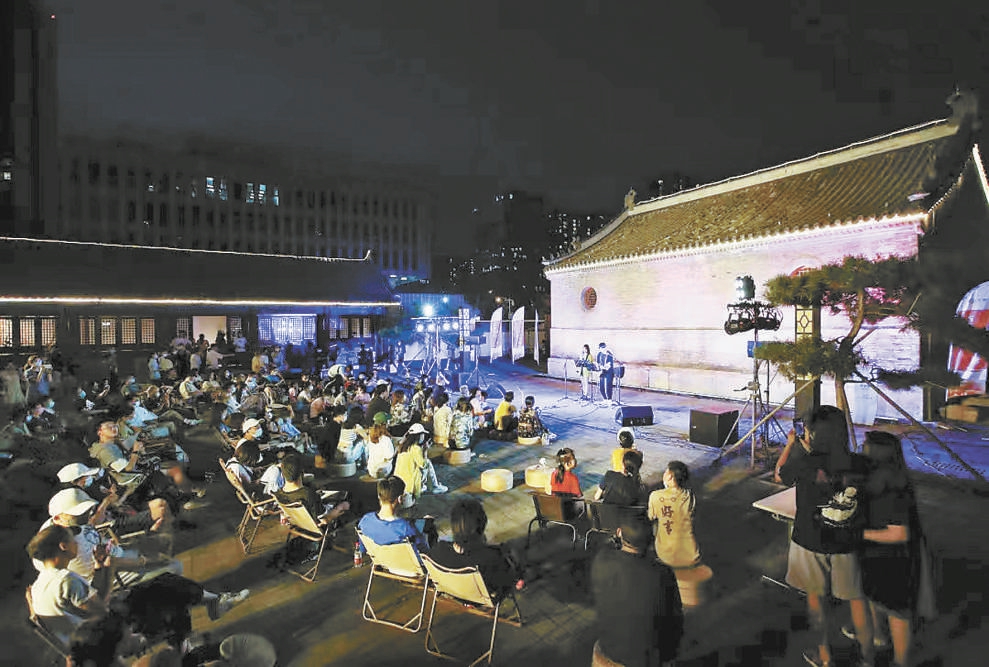 北京：文物建筑“活化”成公共文化空間