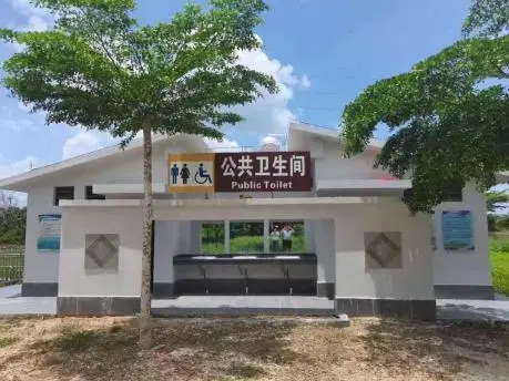 七部門要求避免重復過度建設農村公共廁所