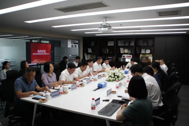 河北省第七屆（定州）園林博覽會階段工作協(xié)調(diào)會召開