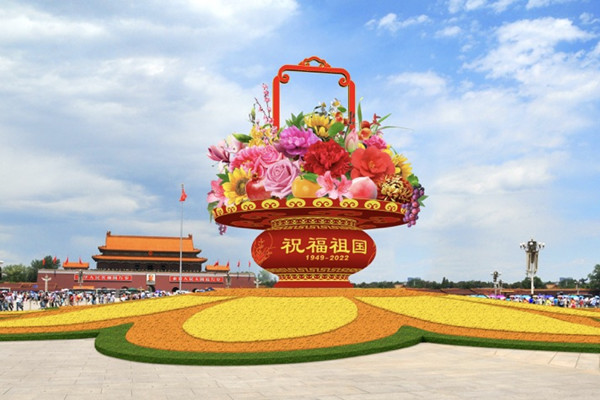 2022年天安門廣場擺花方案公布！效果圖搶先看