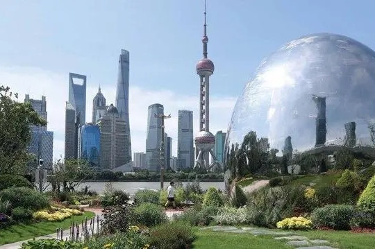 上海印發十四五公園城市建設方案