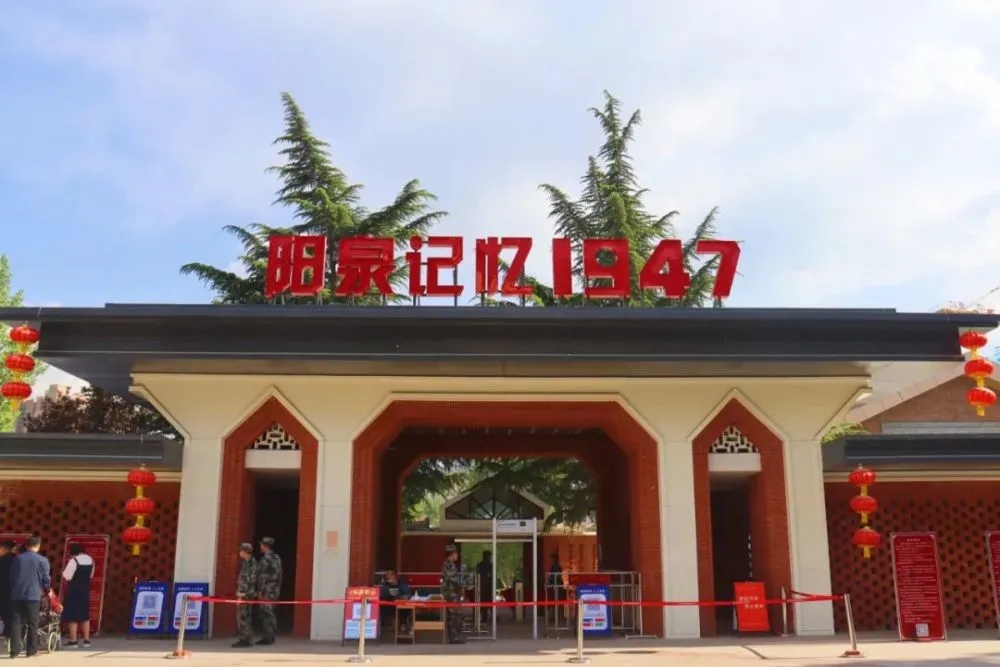 山西陽泉：改造老廠區(qū)，與城市記憶“重逢”