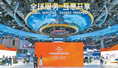 科技賦能，帶來全新文旅體驗