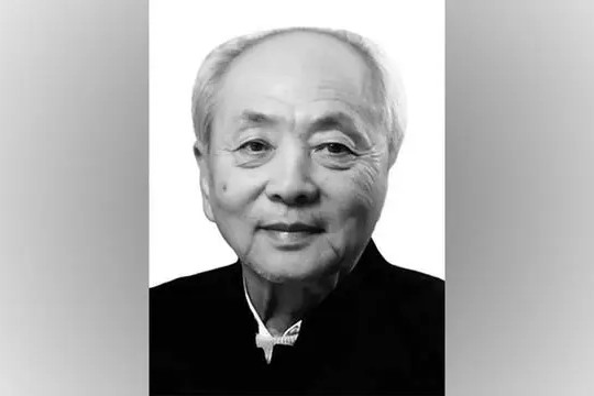 著名圓明園研究專(zhuān)家白日新逝世