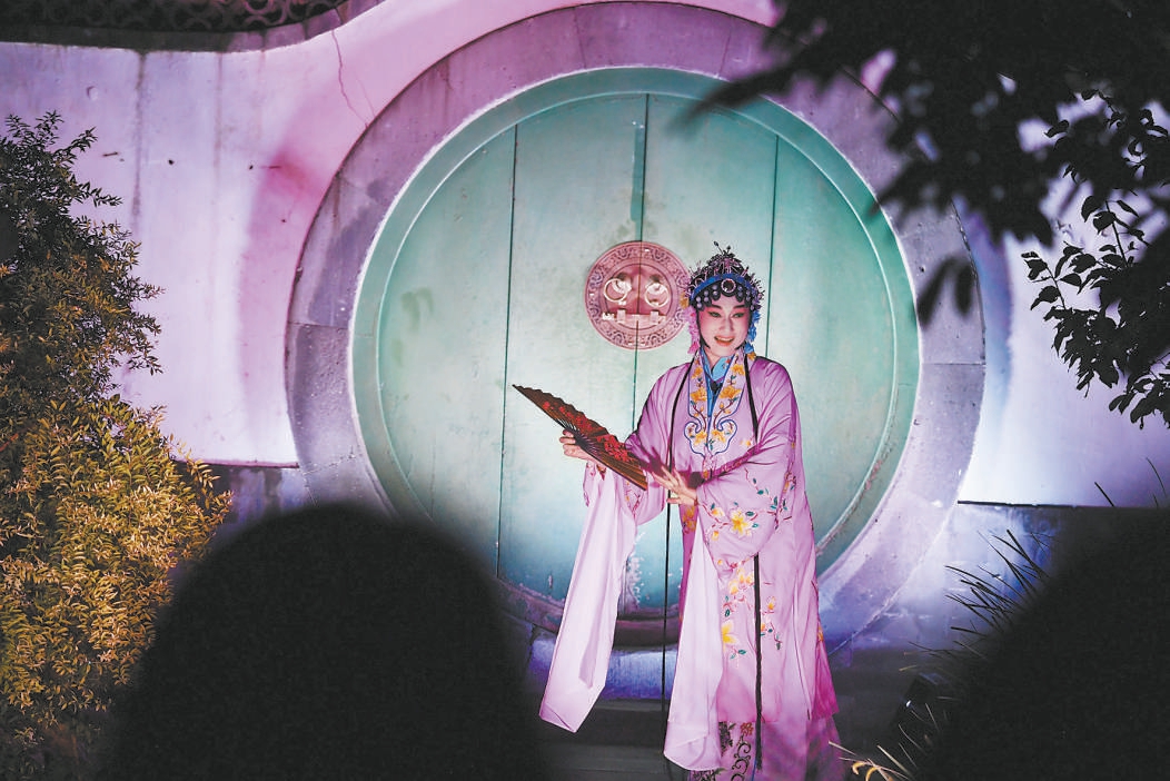 北京：北海公園“印·靜心”夜游項目煥新亮相