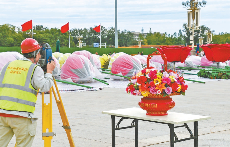 天安門廣場(chǎng)及長(zhǎng)安街沿線花卉布置方案公布