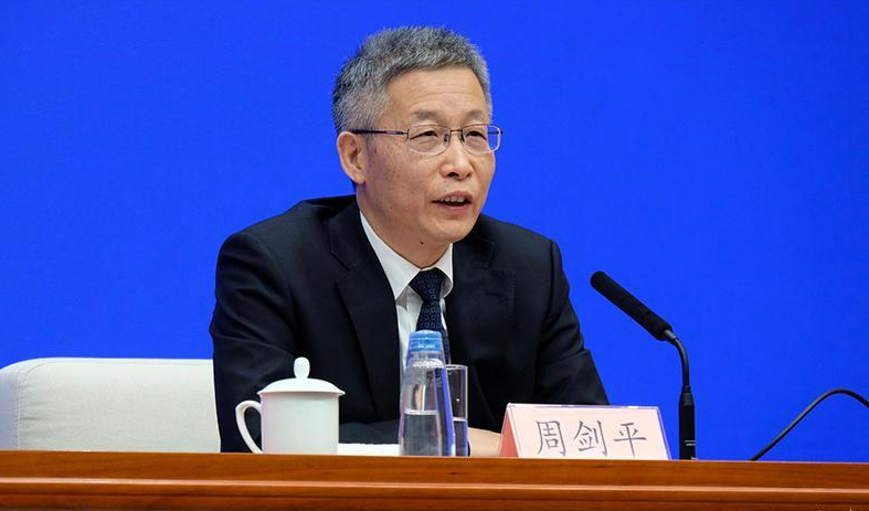 北京市園林綠化局原局長周劍平一審獲刑11年半