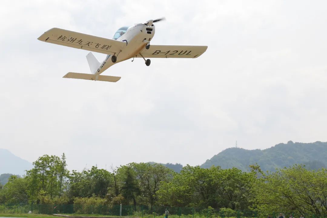 換個角度瞰風(fēng)景 “低空+”持續(xù)帶熱文旅消費