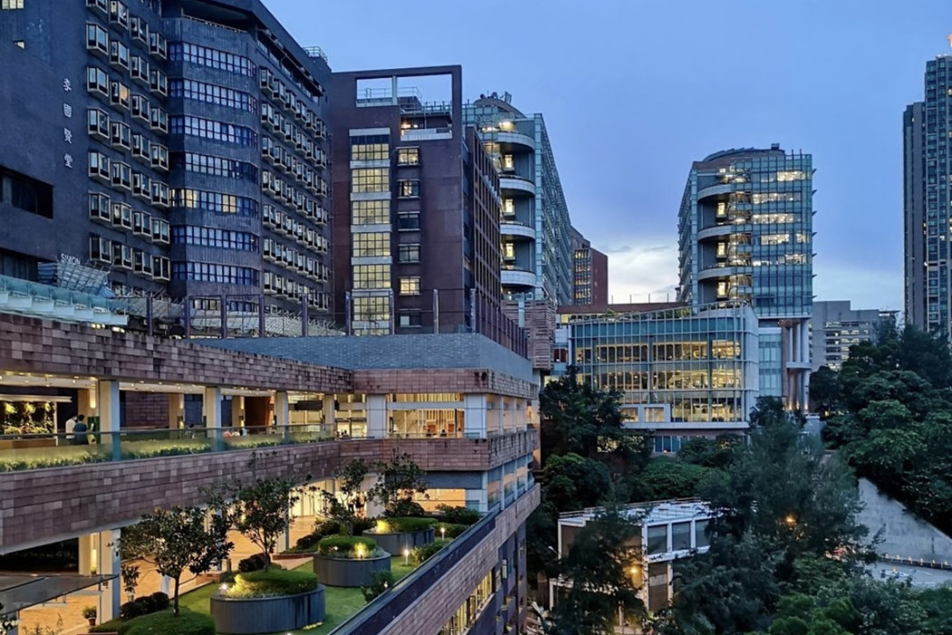 國際自然資源規劃大會將在港大舉辦