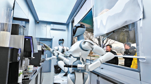 北京：機器人朝陽公園賣咖啡