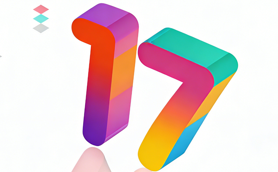 關于開展第十七屆園冶杯大學生國際競賽活動的通知