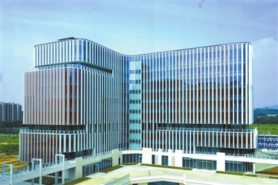 北京園博數字經濟產業園正式啟用