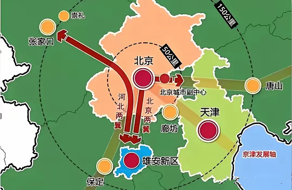 首都都市圈空間協同規劃（2023-2035年）獲批復
