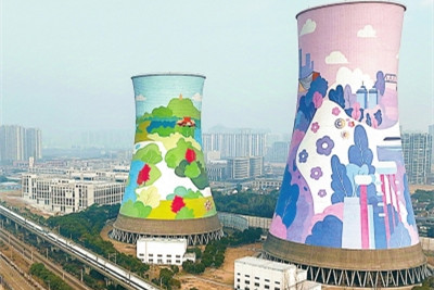 專家：城市更新是深刻的城市系統(tǒng)革命