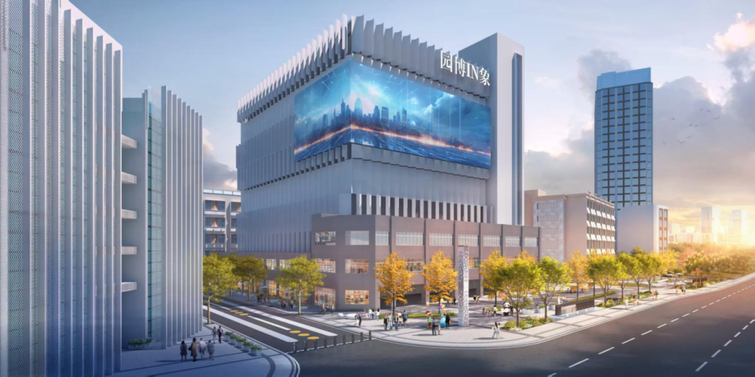 浙江溫州：“園博印象”通過竣工驗收